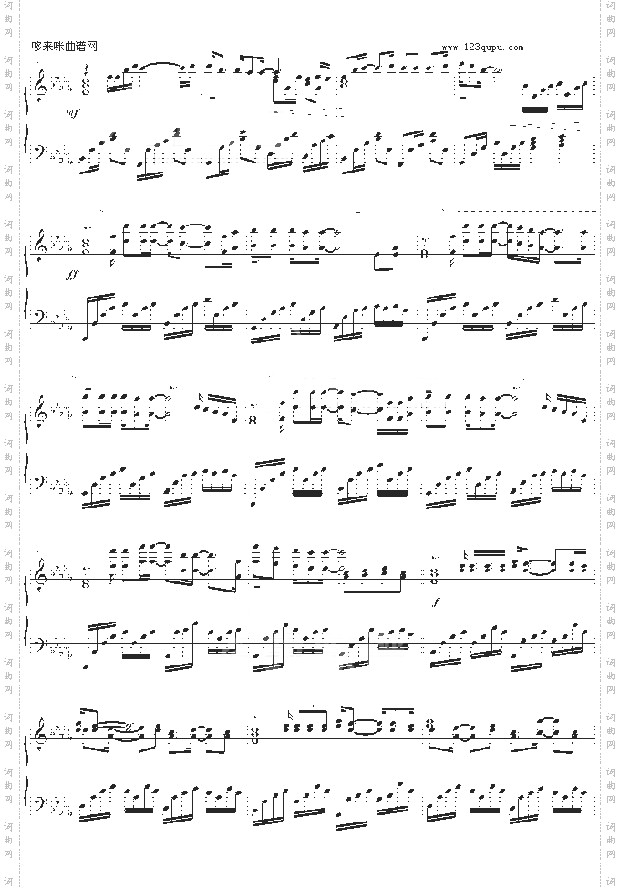 ShouldItMatter-Sissel