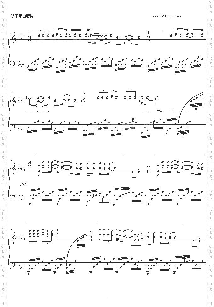 ShouldItMatter-Sissel