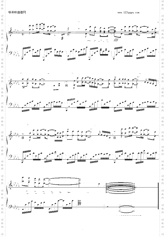 ShouldItMatter-Sissel