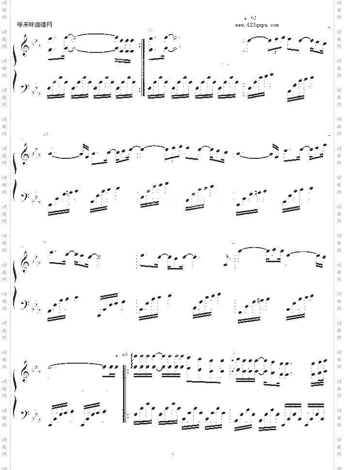 Across the Bay-Brian Crain
