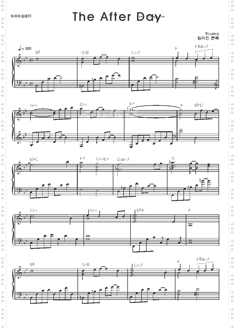 后来-Thedayafter-Yiruma