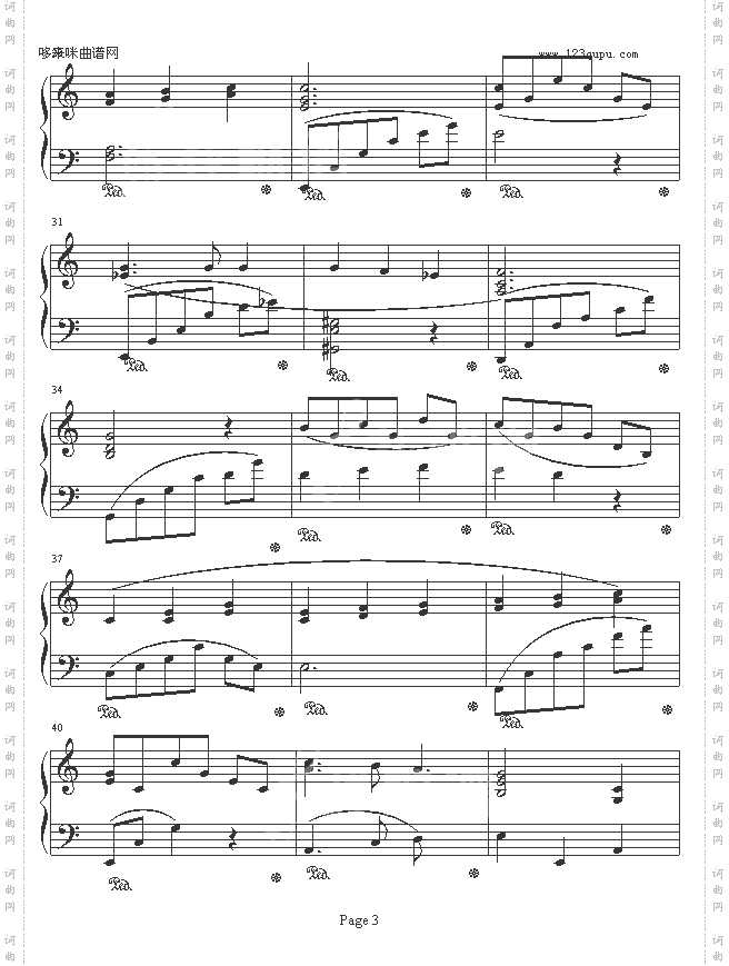 夜之歌-根岸贵幸