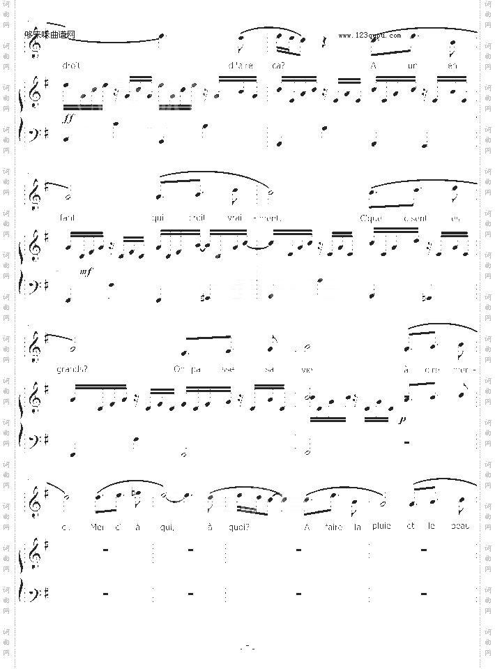 Quialedroit-PatrikBruel