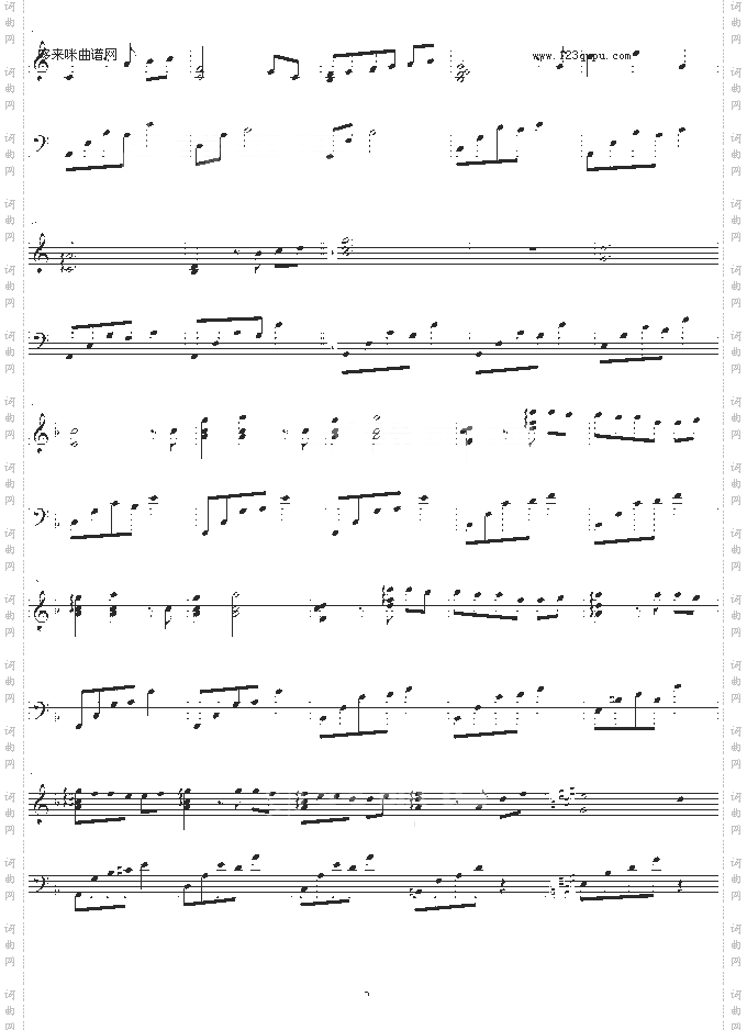 风之光景-西村由纪江