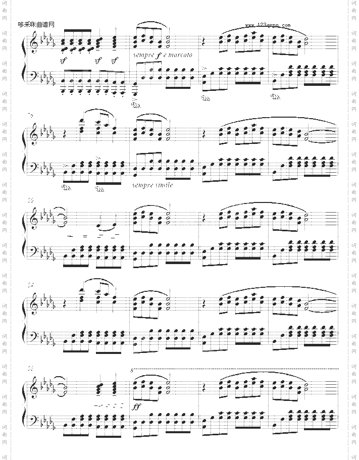 MerryChristmasMr.Lawrencemaintheme-RyuichiSa