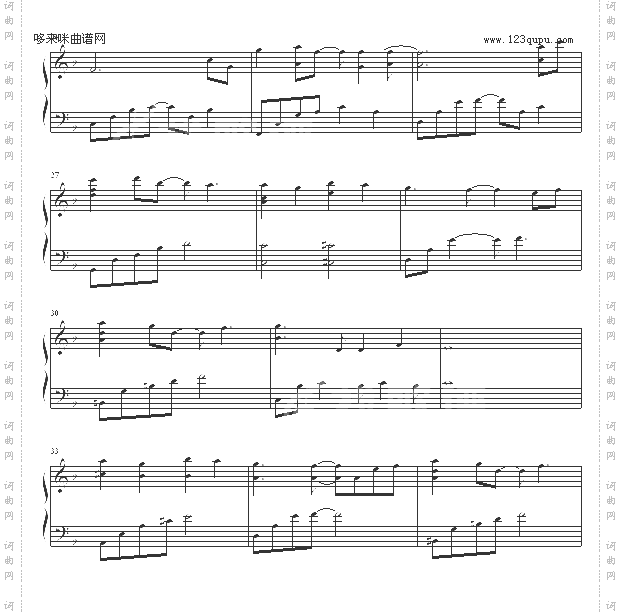 27.may-5月27-Yiruma