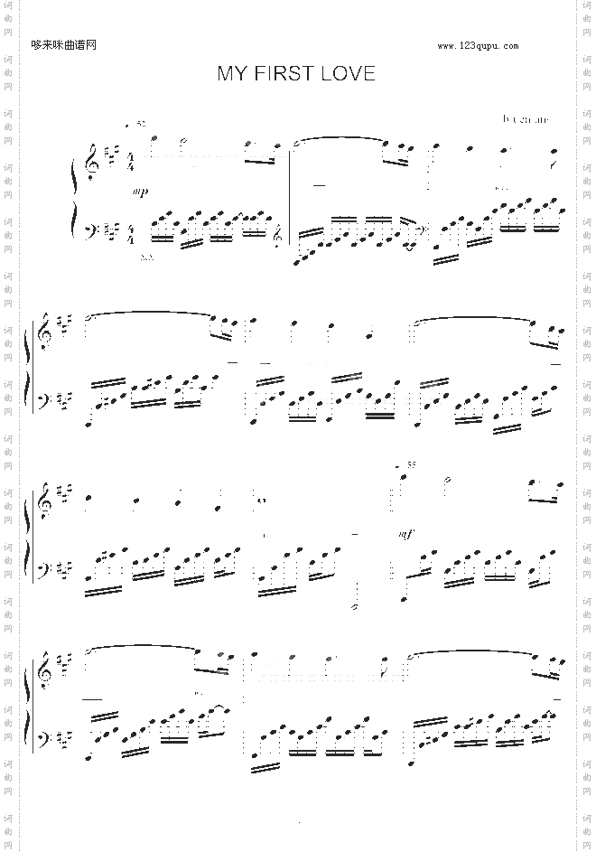 MyFirstLove-ErnestoCortazar