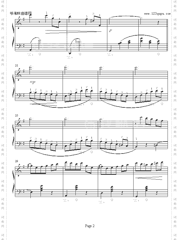 四月素描簿-须釜俊一