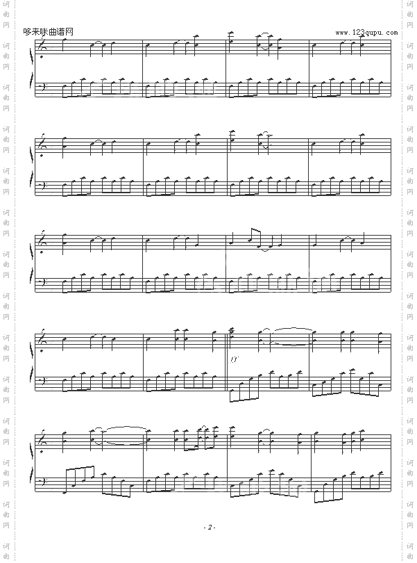 ILoveYouPerfect-完整版-雅尼