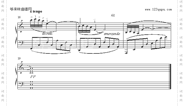 九月遗忘的信-须釜俊一