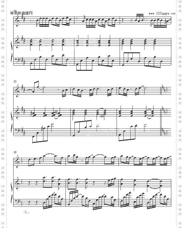 Justonelastdance-SarahConnor