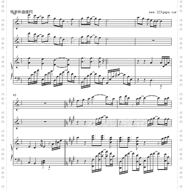 Justonelastdance-SarahConnor