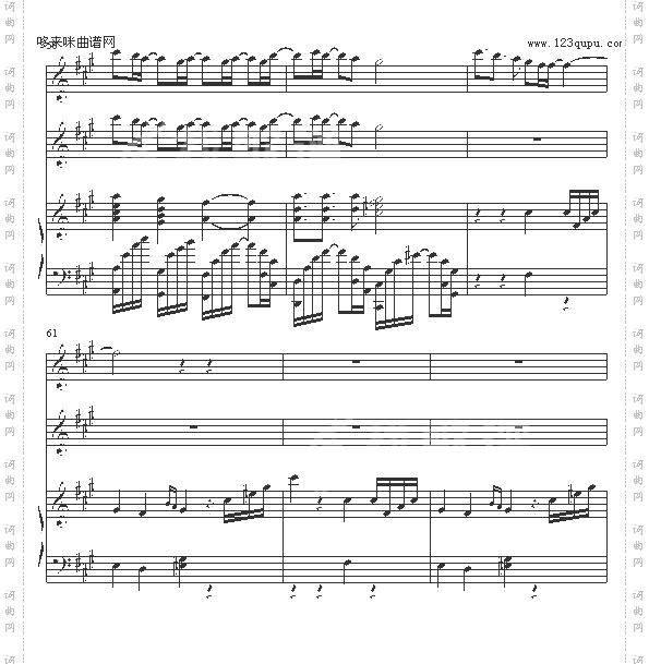 Justonelastdance-SarahConnor