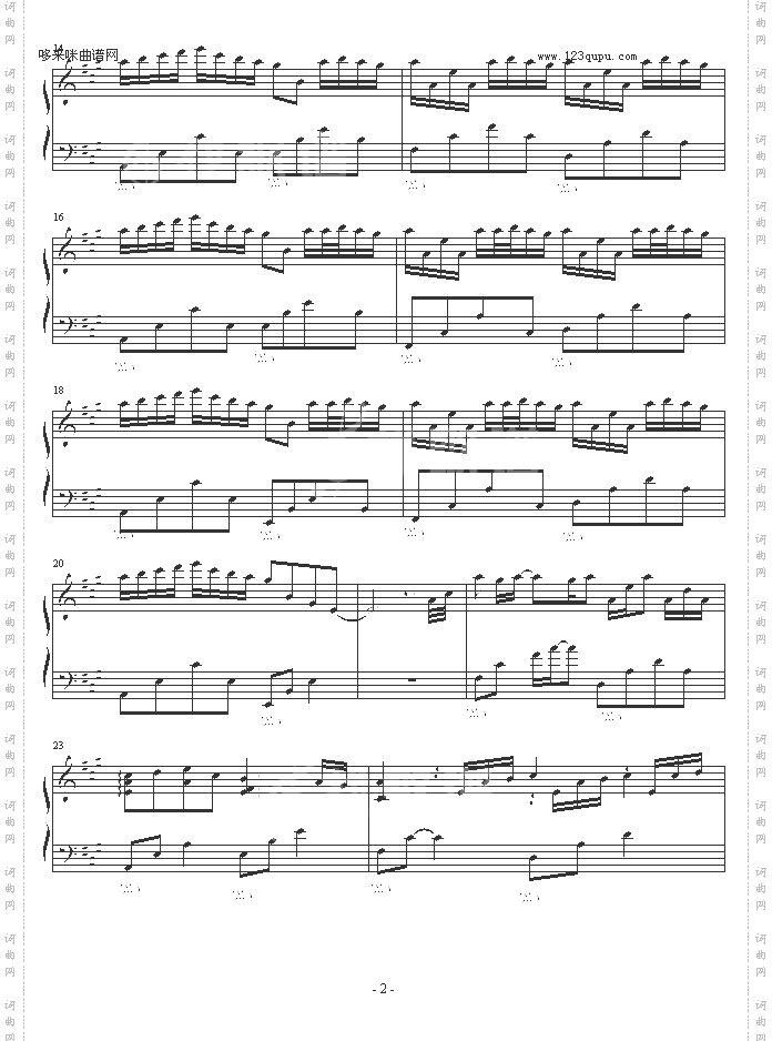 Riverflowsinyou-Yiruma