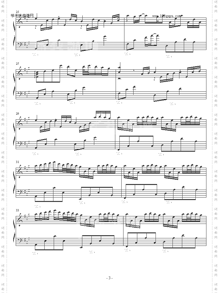 Riverflowsinyou-Yiruma