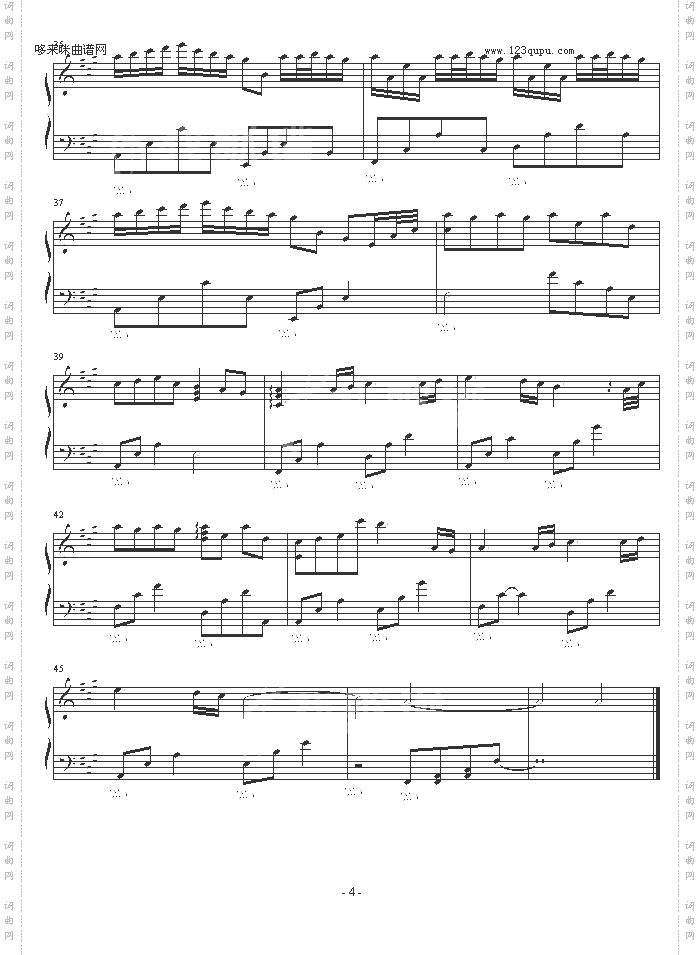 Riverflowsinyou-Yiruma