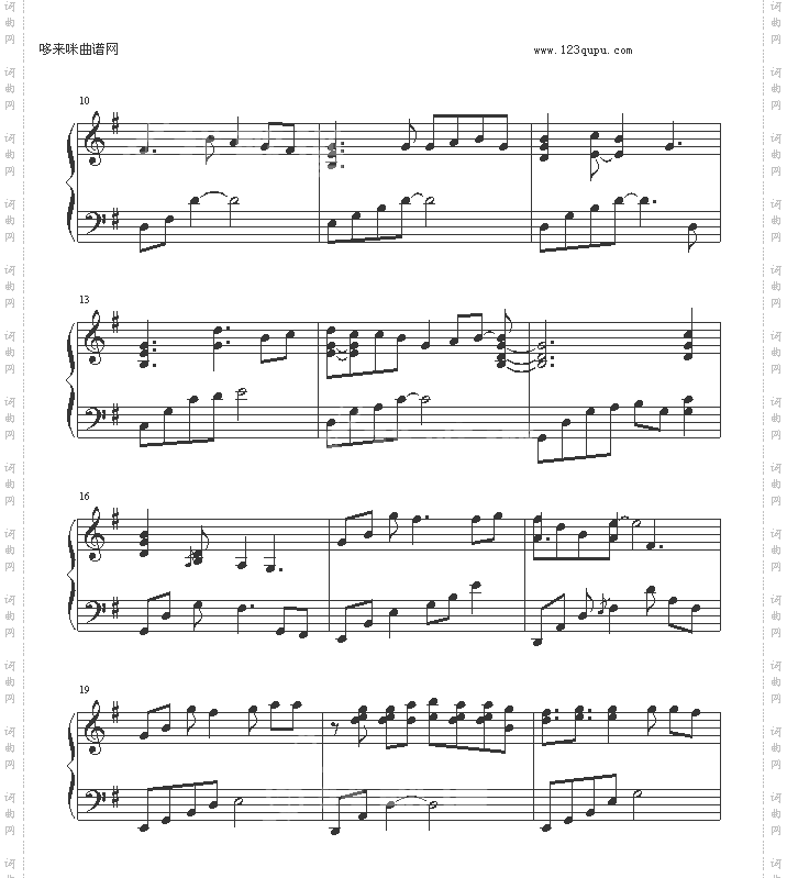 FirstLove-欧美日韩