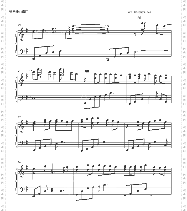 FirstLove-欧美日韩