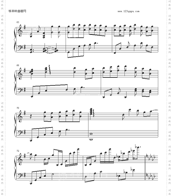 FirstLove-欧美日韩