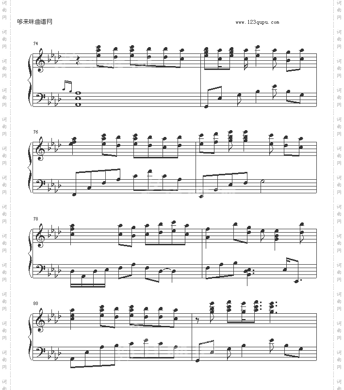 FirstLove-欧美日韩