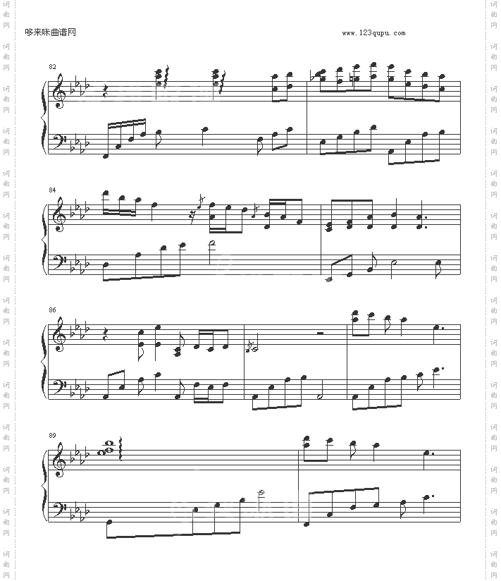 FirstLove-欧美日韩