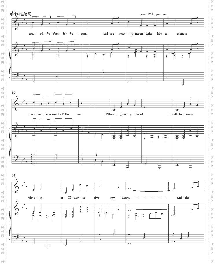 坠入爱河-WhenIFallInLove-其他侠名