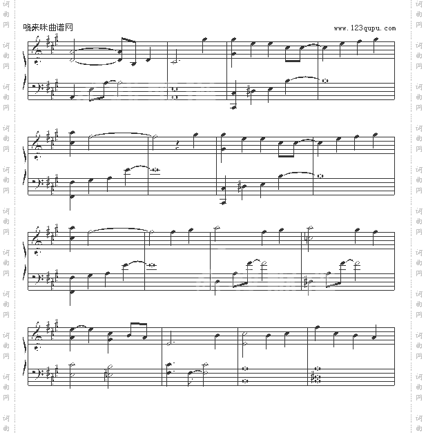 永远-西村由纪江