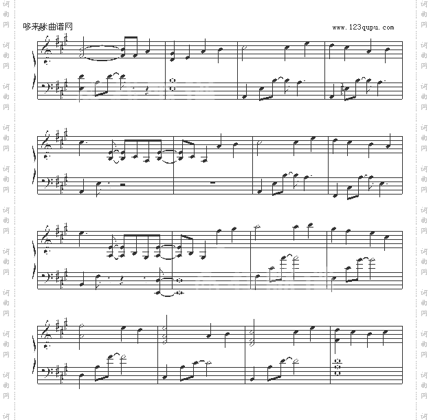 永远-西村由纪江