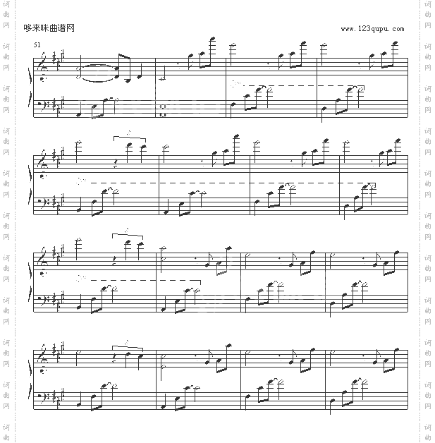 永远-西村由纪江