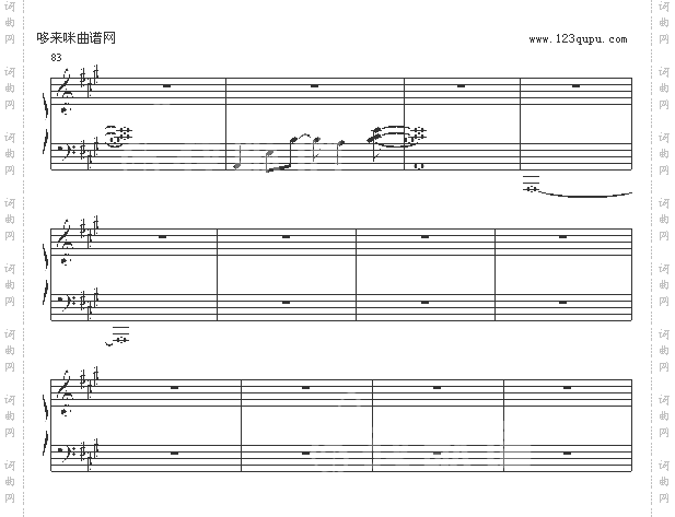 永远-西村由纪江