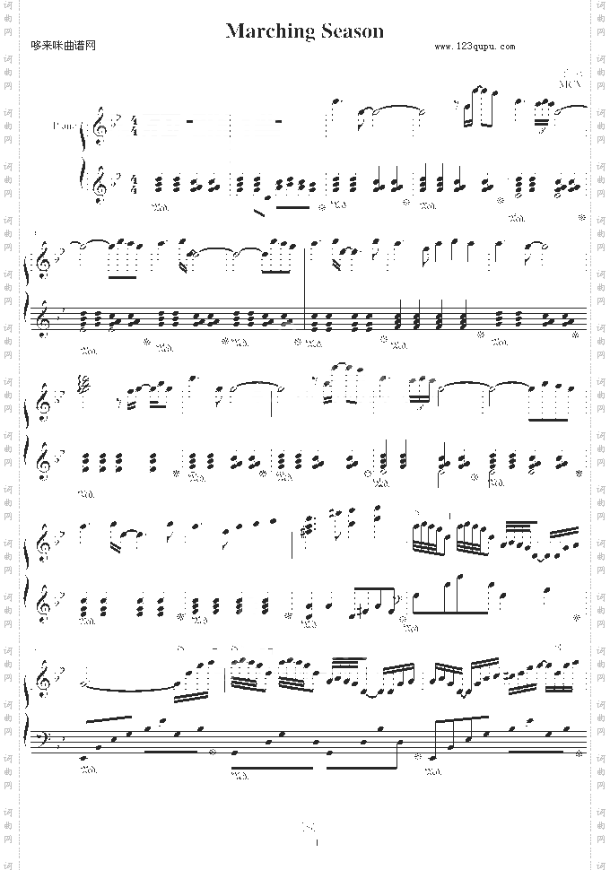 MarchingSeason-雅尼