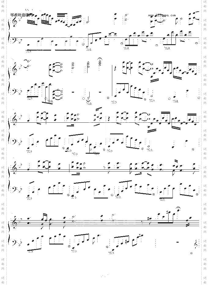 MarchingSeason-雅尼