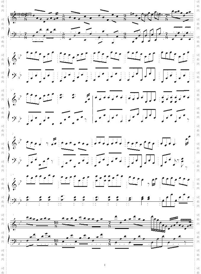 MarchingSeason-雅尼