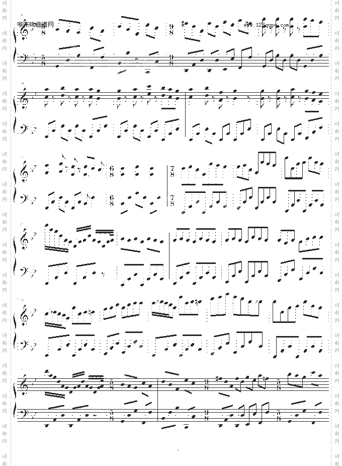 MarchingSeason-雅尼