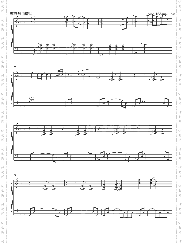 TheTwilightShore-久石让