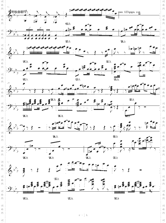 Resphoina-pianostories-arion-久石让