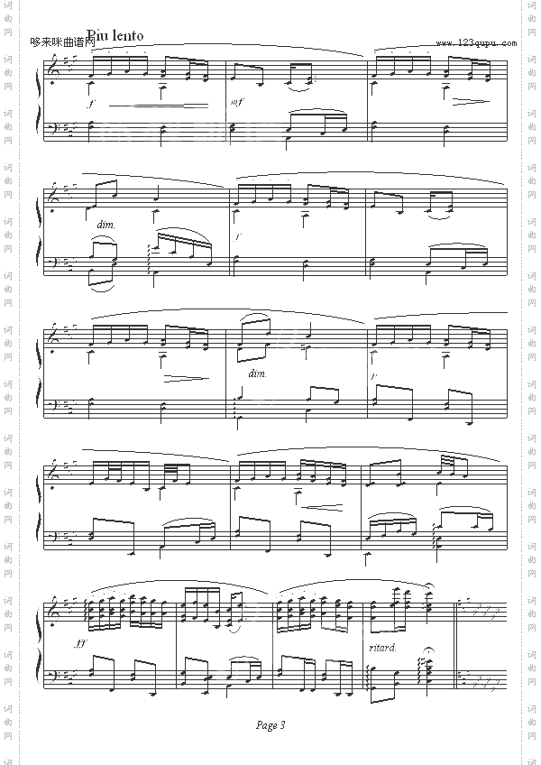 幽默曲-德沃夏克