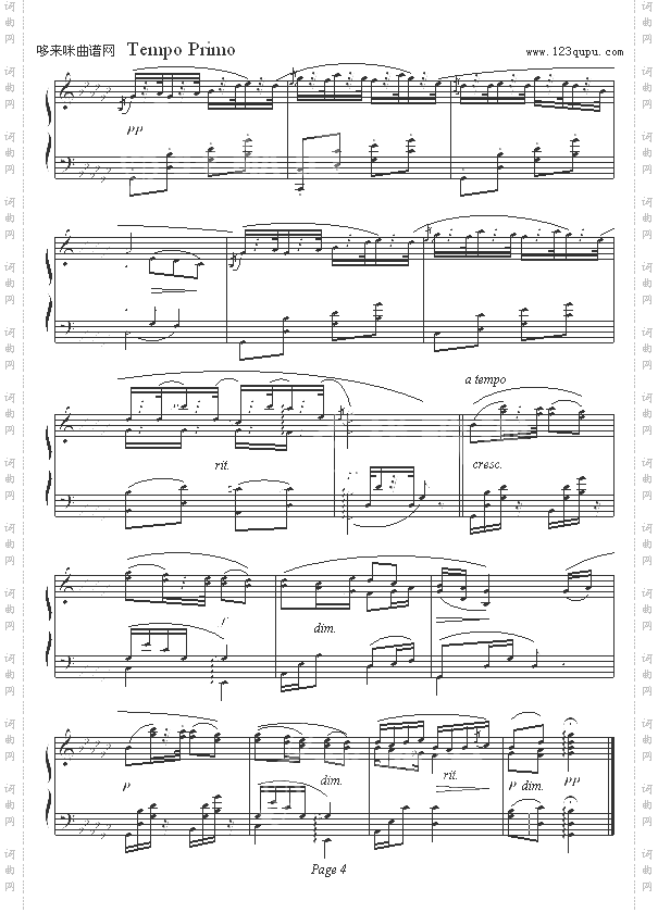 幽默曲-德沃夏克