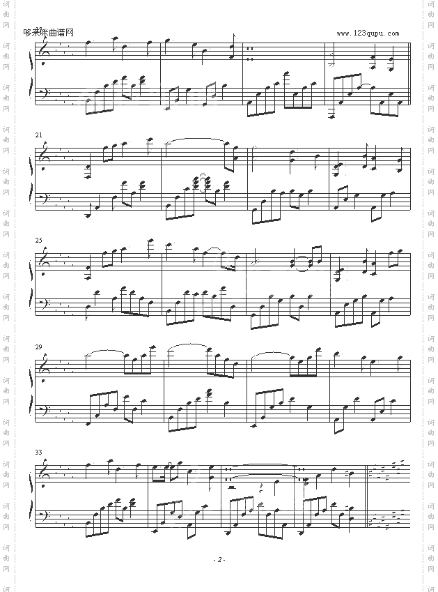 THEENCHANTEDGARDEN-KevinKern