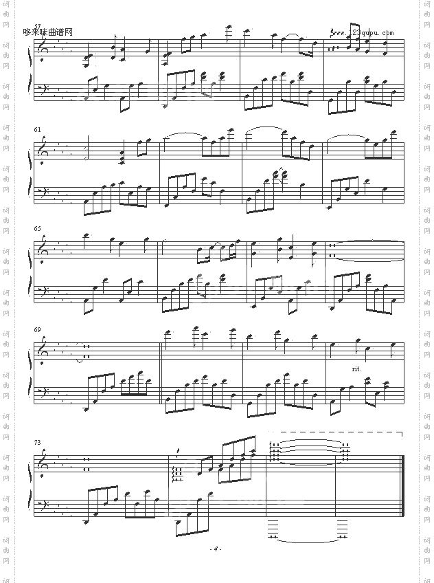 THEENCHANTEDGARDEN-KevinKern