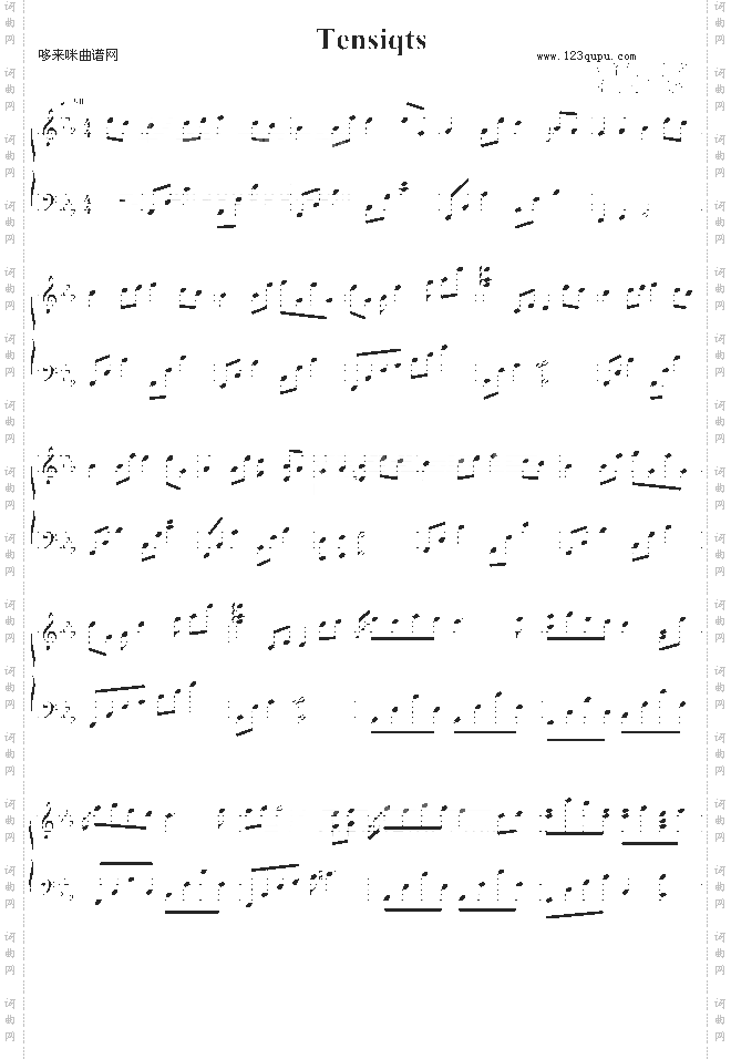 Tensiqts-须釜俊一