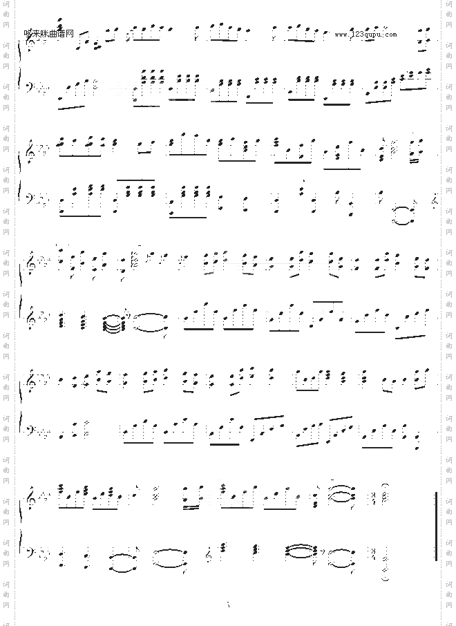 Tensiqts-须釜俊一