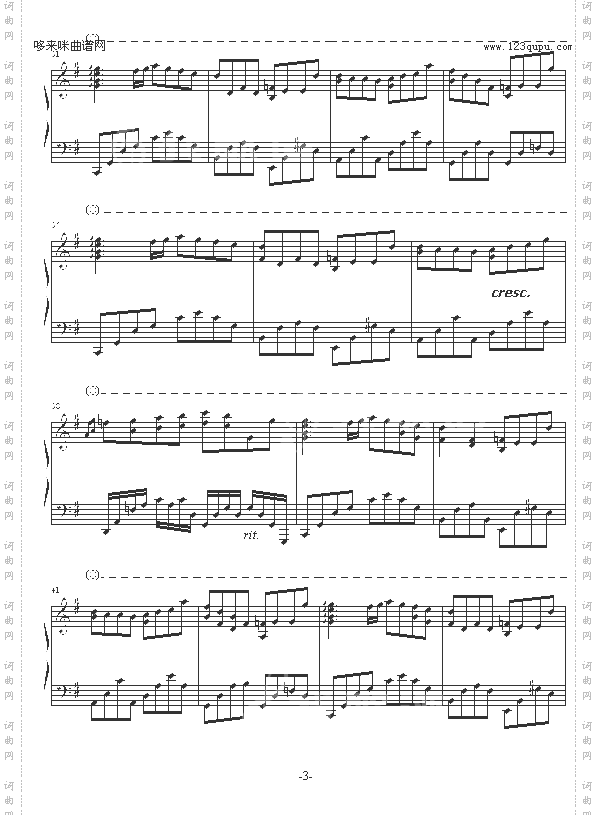 I我-完整版-Yiruma