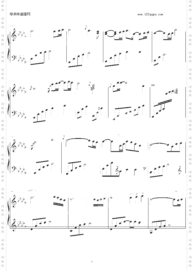 BeautifulLady-TheDaydream