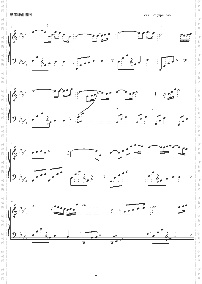 BeautifulLady-TheDaydream