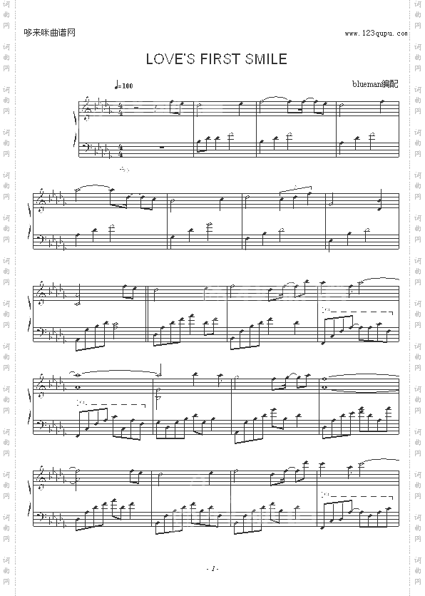 LovesFirstSmile-KevinKern