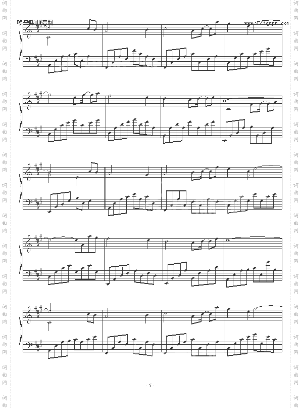 LovesFirstSmile-KevinKern