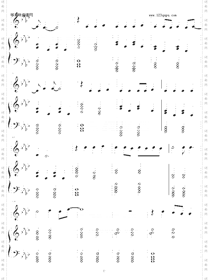 becauseofyou-KellyClarkson