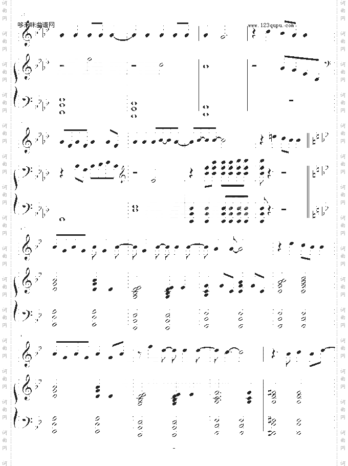 becauseofyou-KellyClarkson