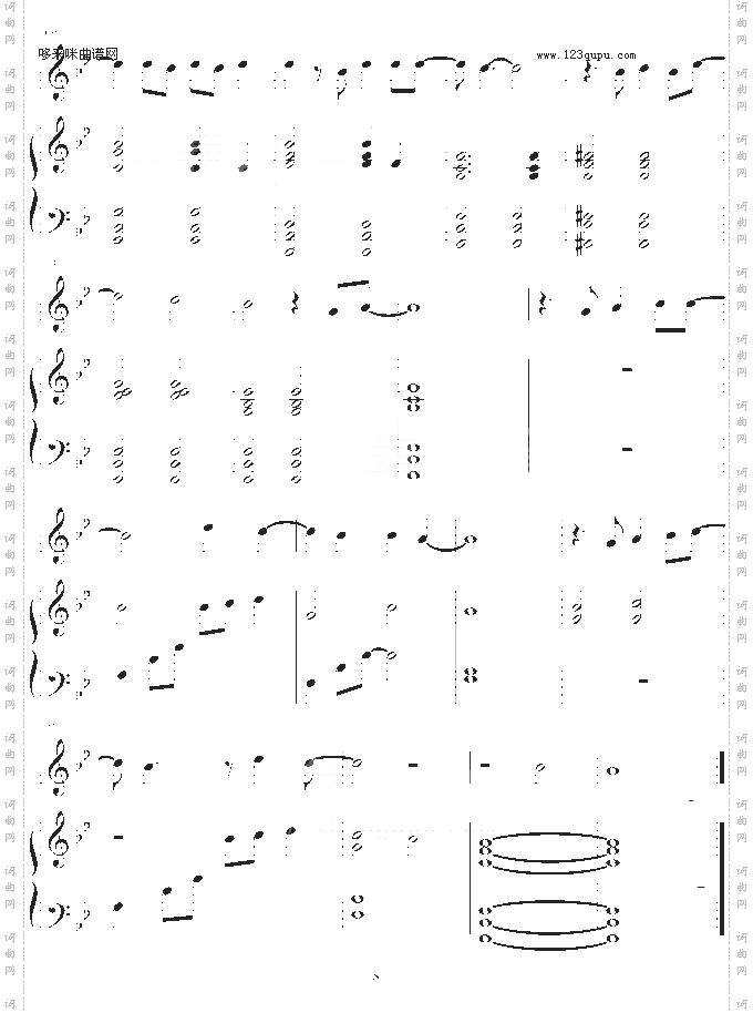 becauseofyou-KellyClarkson